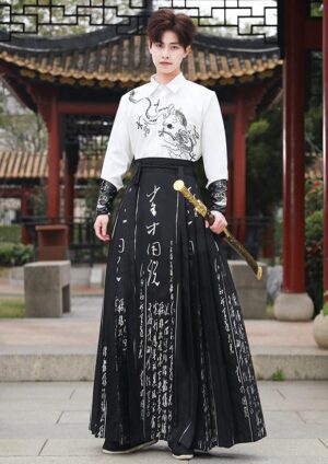 【 龙飞云间 】Chinese Style Hanfu Han Element Embroidery Hot Gold Mamian Skirt Ancient Style Suit
