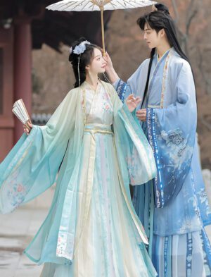 【 星如月 】Wei-Jin Style Waist-Length Hanfu